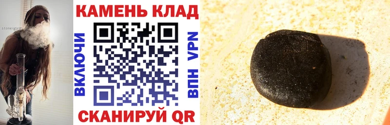 Хочу наркоту Белинский Alpha PVP  Меф  ГАШ  Марихуана 