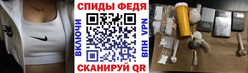 АМФ Розовый Белинский