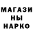 ГАШИШ VHQ Claudio Bustos