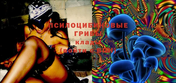 дистиллят марихуана Балабаново