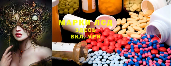 дистиллят марихуана Балабаново