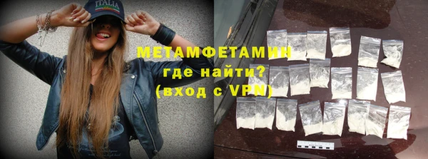 дистиллят марихуана Балабаново