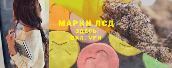 дистиллят марихуана Балабаново