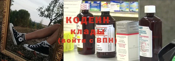дистиллят марихуана Балабаново