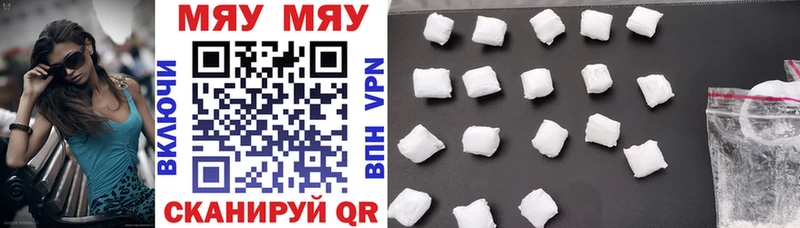 сколько стоит  Белинский  сайты даркнета как зайти  МЕФ mephedrone 