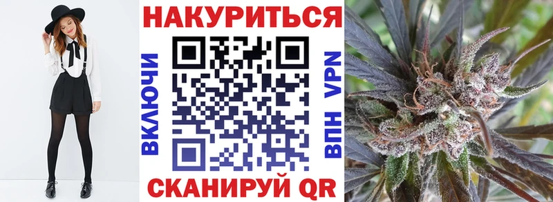 мега зеркало  Белинский  Конопля THC 21% 